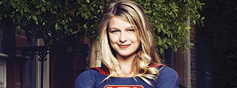 Supergirl Pilot Leaked