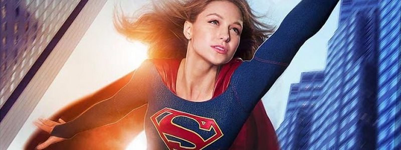 Official Supergirl Description