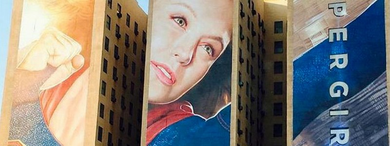Look Up In the Sky It's Supergirl