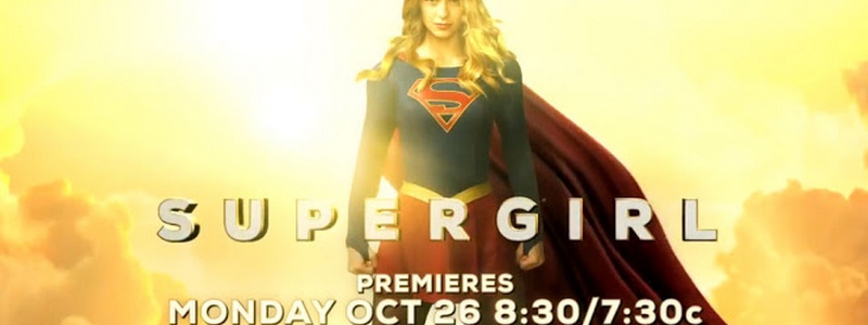 Supergirl's Origin Shared: Video