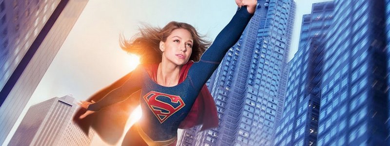Supergirl DVD & Blu-Ray
