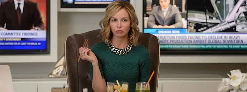 Cat is Recurring Guest Star