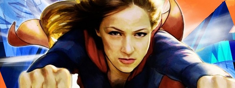 The Adventures of Supergirl Giveaway