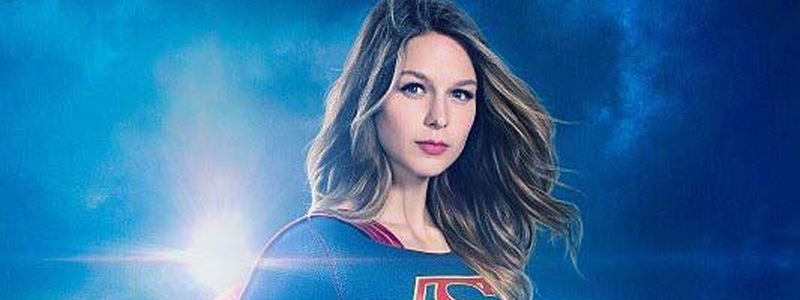Supergirl S2 Soundtrack Release Date