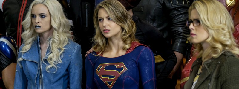 1st Half Minute Trailer for Crisis on Earth-X